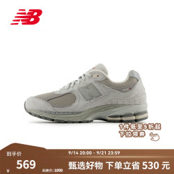 new balance NB25男女百搭简约舒适休闲鞋U2002REE 灰色 U2002REE 36