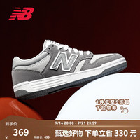 new balance NB男鞋女鞋BB480L系列复古拼接百搭运动休闲板鞋 浅灰色/深灰色 BB480LEC 41.5 (脚长26cm)
