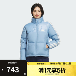 adidas 女子运动训练保暖立领羽绒服外套KC2481 KC2481 XS