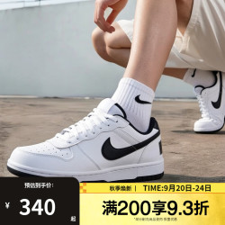NIKE 男鞋新款BIG NIKE LOW休闲运动鞋地板轻便板鞋355152-019 355152-109 41