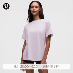 lululemon 丨All Yours 女士棉混纺短袖 T 恤 LW3JSFS 悦动丁香紫 L