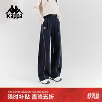 卡帕 背靠背运动长裤女新款阔腿裤索罗娜抽绳侧条纹裤直筒裤 K0G22AK02 暗夜蓝黑-906 M 165 尺码偏大