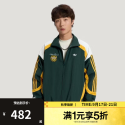 adidas 三叶草男子运动夹克外套LD6511 LD6511 S