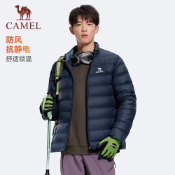 骆驼 火炉排骨轻薄羽绒服男2026秋冬防寒保暖蓄热运动羽绒服外套（男女，款多配色可选）