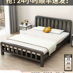 铁艺床现代简约1.8米双人铁床加固加厚1.5单人床简易铁架床经济型