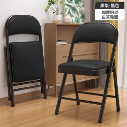 麦田 奶油风餐椅舒服久坐餐桌椅子折叠靠背椅现代简约学生宿舍学习凳子