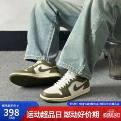 Jordan NIKE AIR JORDAN 1 LOW DC0774-122 38.5 休闲运动鞋