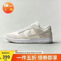 NIKE 女休闲鞋WMNS NIKE DUNK LOW舒适轻便运动鞋IO4244-105米38.5