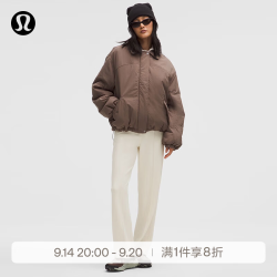 lululemon 丨Softstreme Pintuck 女士中褶中腰长裤 LW5GTUA 浅象牙白 S