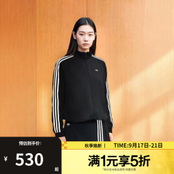 adidas 三叶草女子运动健身夹克外套LF2316 LF2316 XS