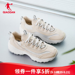 乔丹（QIAODAN）女休闲鞋猫爪老爹鞋女鞋秋季新款厚底增高休闲运动鞋子 原浆白/薄纱蓝 37.5