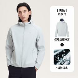 探拓 户外软壳衣男女秋冬防风防泼水加绒保暖登山服
