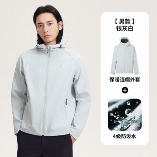 探拓 户外软壳衣男女秋冬防风防泼水加绒保暖登山服