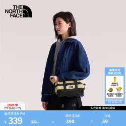 北面 单肩背包女Base Camp迷你休闲时尚户外便携26新品|5JYT G66/豆黄色 6.1升/OS/255*140*140mm