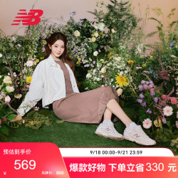new balance 26年秋季张员瑛同款|男女休闲运动薄底鞋204L系列 U204L1ZH 38.5