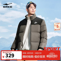 鸿星尔克 羽绒服男短款男女同款冬季立领时尚加厚外套男款潮