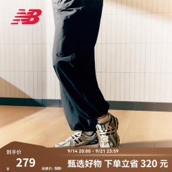 new balance NB官方26新款秋季女款百搭舒适休闲梭织裤 黑色 WB61R463 XS