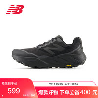 new balance 秋季Hierro v9男鞋舒适缓冲运动越野专业跑步鞋MTHIERZ9 43