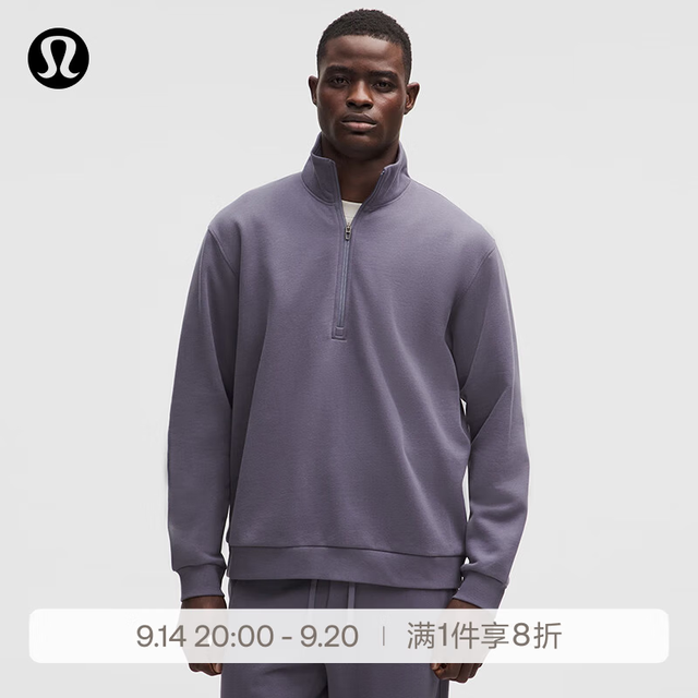 lululemon Steady State 男士半拉链卫衣 拉绒 葡萄朦胧紫 M