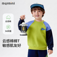 MQDMINI 儿童卫衣 柠檬绿 130cm