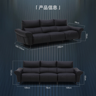 LAZBOY乐至宝 T9-GN.1058 全真皮电动沙发 浪漫白 2.18m双人位