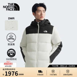 北面 羽绒服男保暖外套550蓬鹅绒填充秋冬|4U82 ROU/米白色 S