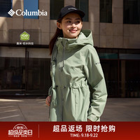 Columbia 户外女子拒水连帽可收腰旅行运动休闲外套WR0607 348 抹茶绿 L (165/88A)