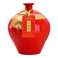 天福茗茶 金纹特级金骏眉 红茶 200g
