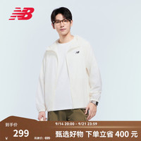 new balance NB官方26新款男款秋季潮流舒适透气时尚百搭连帽梭织外套 海盐白 MJ61B24G L