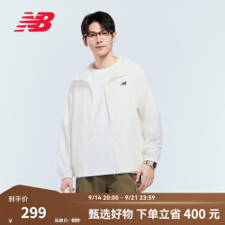 new balance NB官方26新款男款秋季潮流舒适透气时尚百搭连帽梭织外套 海盐白 MJ61B24G L