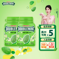 绿箭 无糖薄荷味口香糖 56g*2