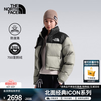 北面 ICON羽绒服女外套700蓬鹅绒短款防泼溅廓形保暖26秋冬新品|8KY7 BI4/岩砾灰 XS /155/80A/美版偏大一码