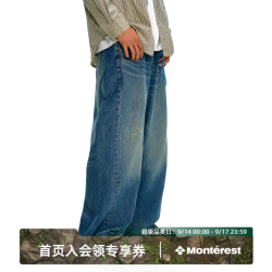 瞬时山野 NOTHOMME户外复古水洗斜分割简约直筒牛仔裤宽松垂感休闲长裤 洗水蓝 L