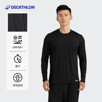 迪卡侬 防晒速干衣男夏季运动跑步打底T恤白色长袖上衣 经典黑 L