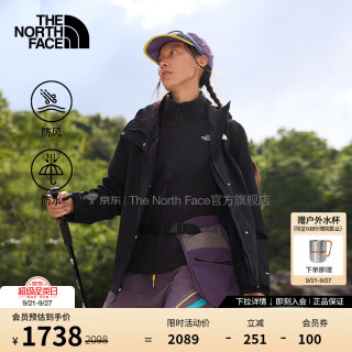 北面 三合一冲锋衣女Sangro抓绒内胆防风防水保暖户外26秋冬上新|8CK3 JK3/宇宙黑 M/160 （建议拍小一码）