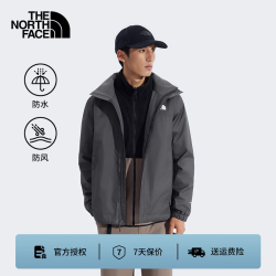 北面 硬壳冲锋衣男DRYVENT防水户外百搭保暖外套26新品 8JSY RHI 火岩灰 L 175