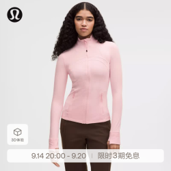 lululemon 丨Define 女士夹克 *Nulu™ 芯吸 LW4CFOS 珍珠粉 S /6