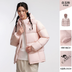骆驼 冬季户外拒水羽绒服600蓬男女同款加厚连帽保暖面包服