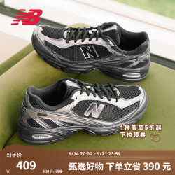 new balance U5095A2 复古网面老爹鞋 黑色/银色 40码