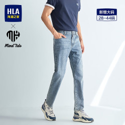 海澜之家 牛仔裤男 直筒 大码 蓝灰牛过渡色 34码 175/82A