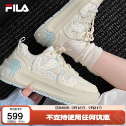 FILA 仙掌鞋丨增高面包鞋26新款女子摩登板鞋休闲百搭运动鞋