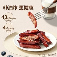 苏二娃 风干手撕鸡肉干
