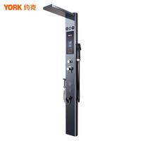 约克 YK-X6集成热水器即热式电热水器一体式家用洗澡淋浴屏速热电热水器 5.5