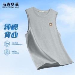 马克华菲 男士纯棉吸湿运动背心 白色
