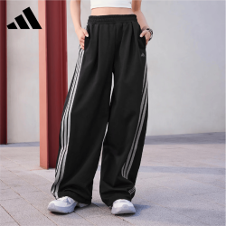 adidas 香蕉裤女 运动型格系列 DCE IN PNT 针织长裤 KR7594 黑色 M