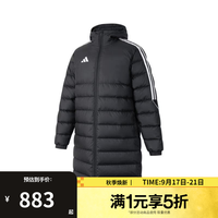 adidas 男子中长款运动休闲连帽羽绒服HS7238 HS7238 S