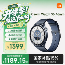 小米 Watch S5 智能手表 午夜蓝 46mm