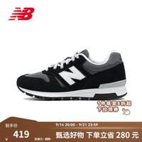 new balance NB官方秋季男女情侣简约经典舒适百搭通勤轻便休闲鞋565系列 黑色/深灰色 ML565CBK 43 (脚长27.5cm)