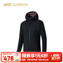 安踏 冠军户外徒步防水透湿男硬壳3L冲锋外套衣 基础黑-3 XL (男180)