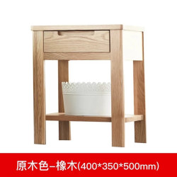 优木家具 北美橡木床头柜单抽床头柜全实木床头柜北欧简约原木家具